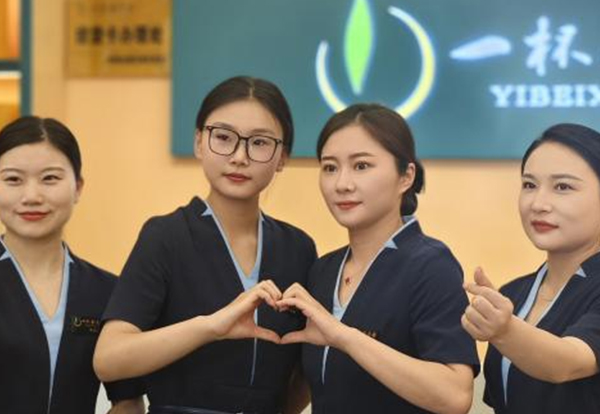 員工風采