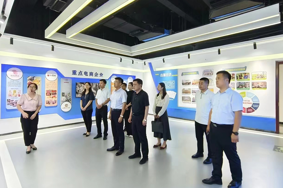 滕州榮登“2024農產品電商百強縣”榜單，一杯香茶業電子商務發展勢頭強勁