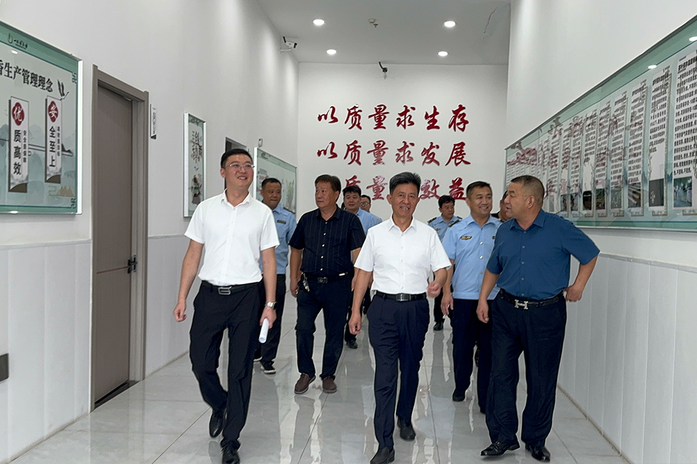 市場監督管理局領導赴山東一杯香茶業有限公司考察